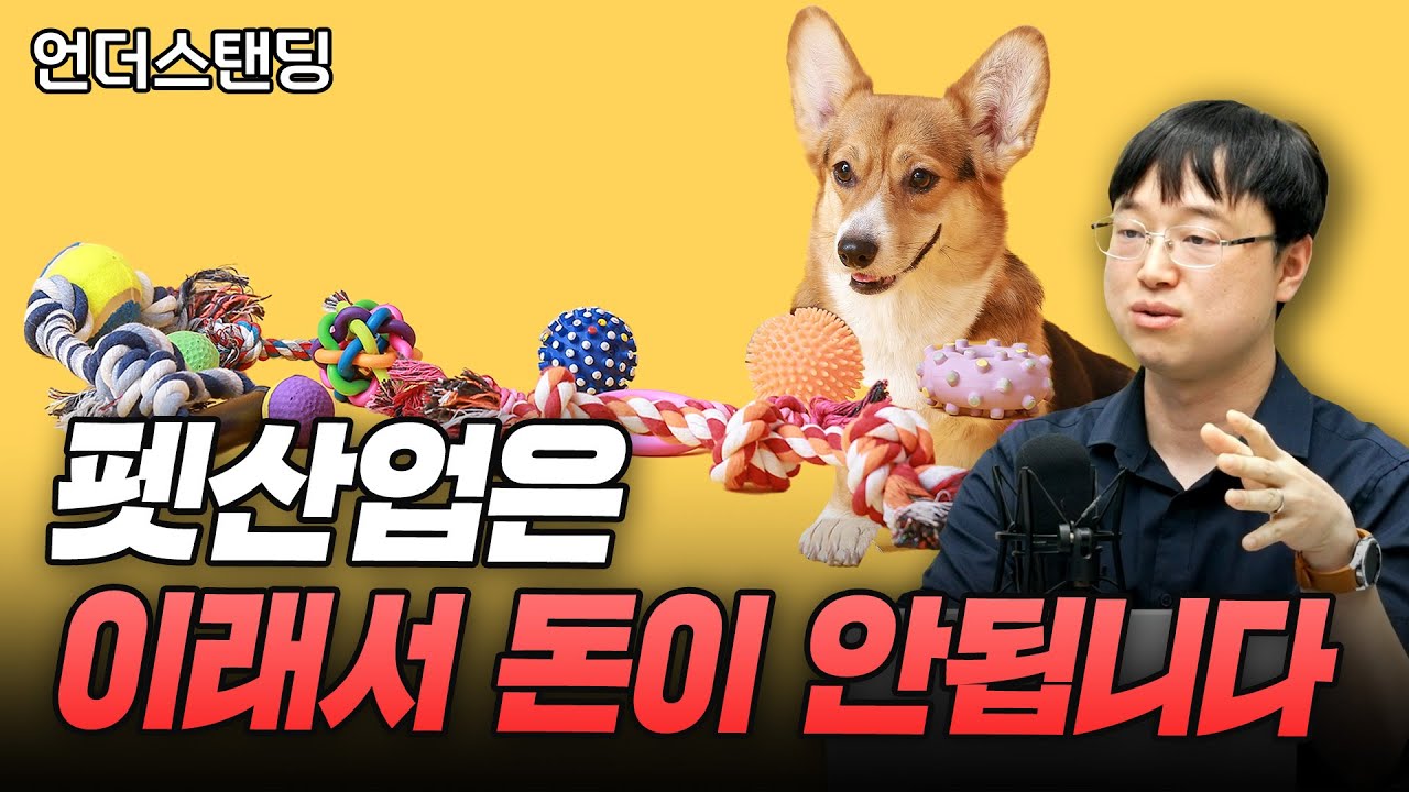 youtube-thumbnail