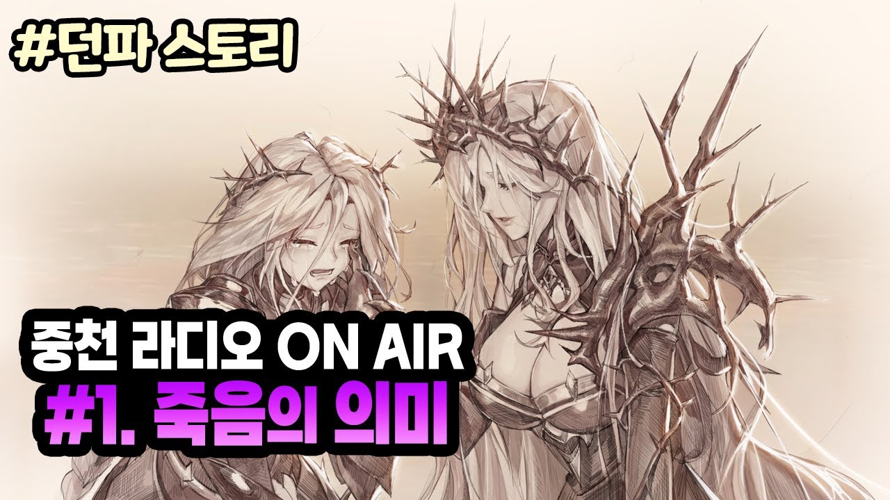 youtube-thumbnail