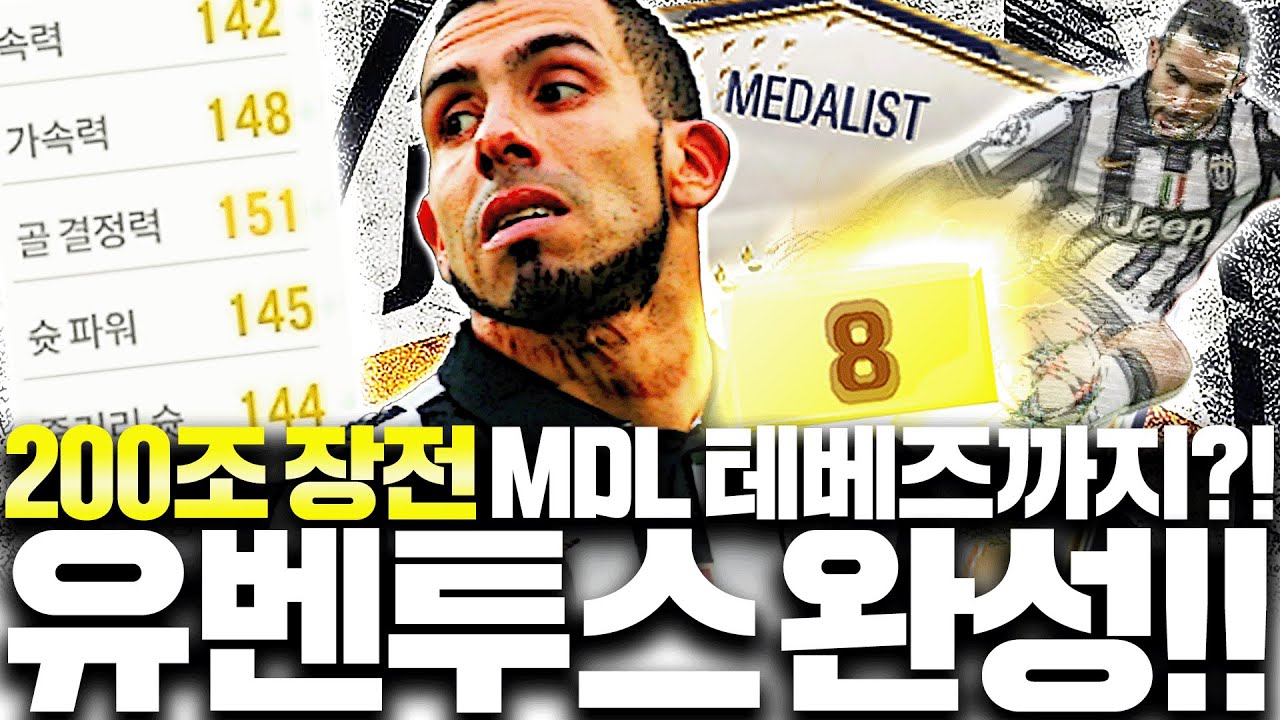 youtube-thumbnail
