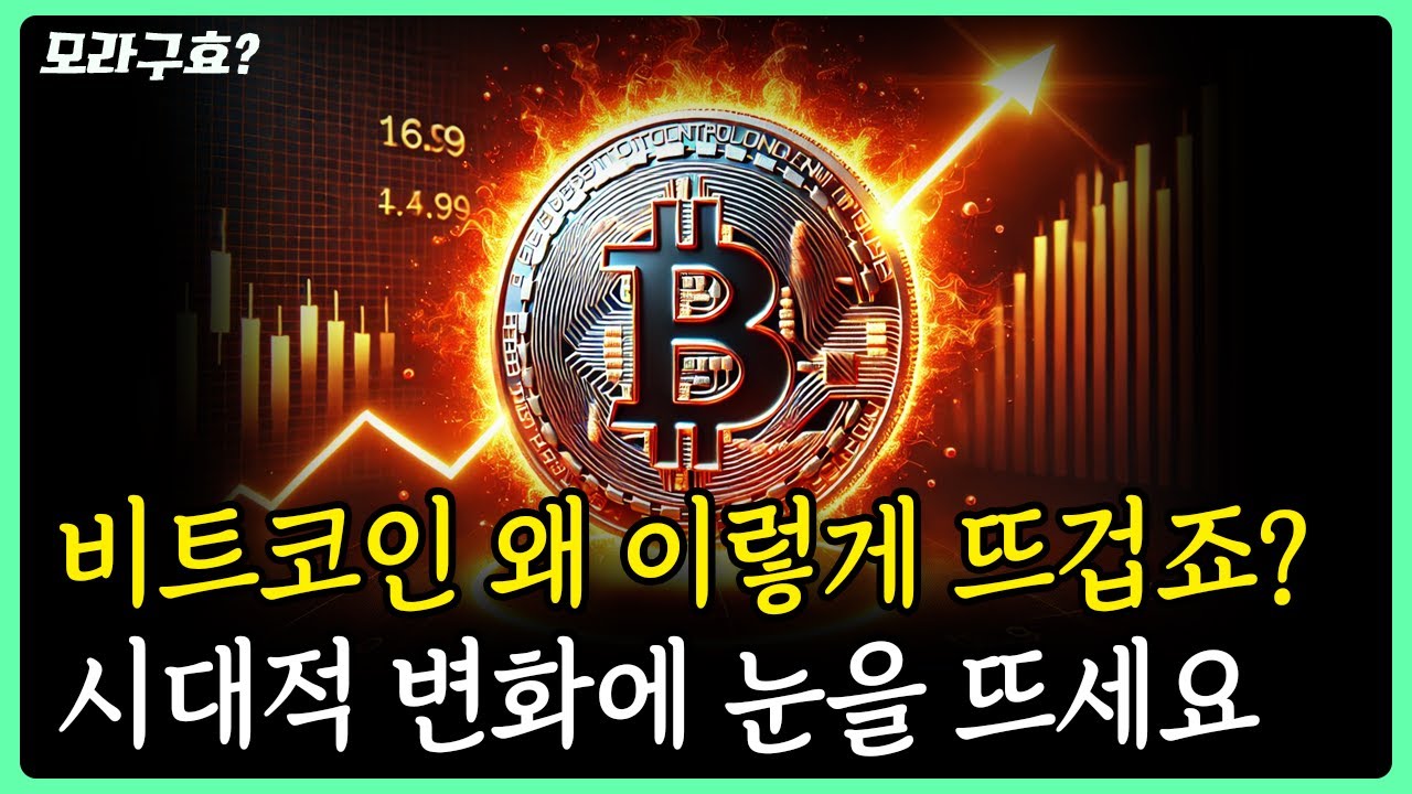 youtube-thumbnail