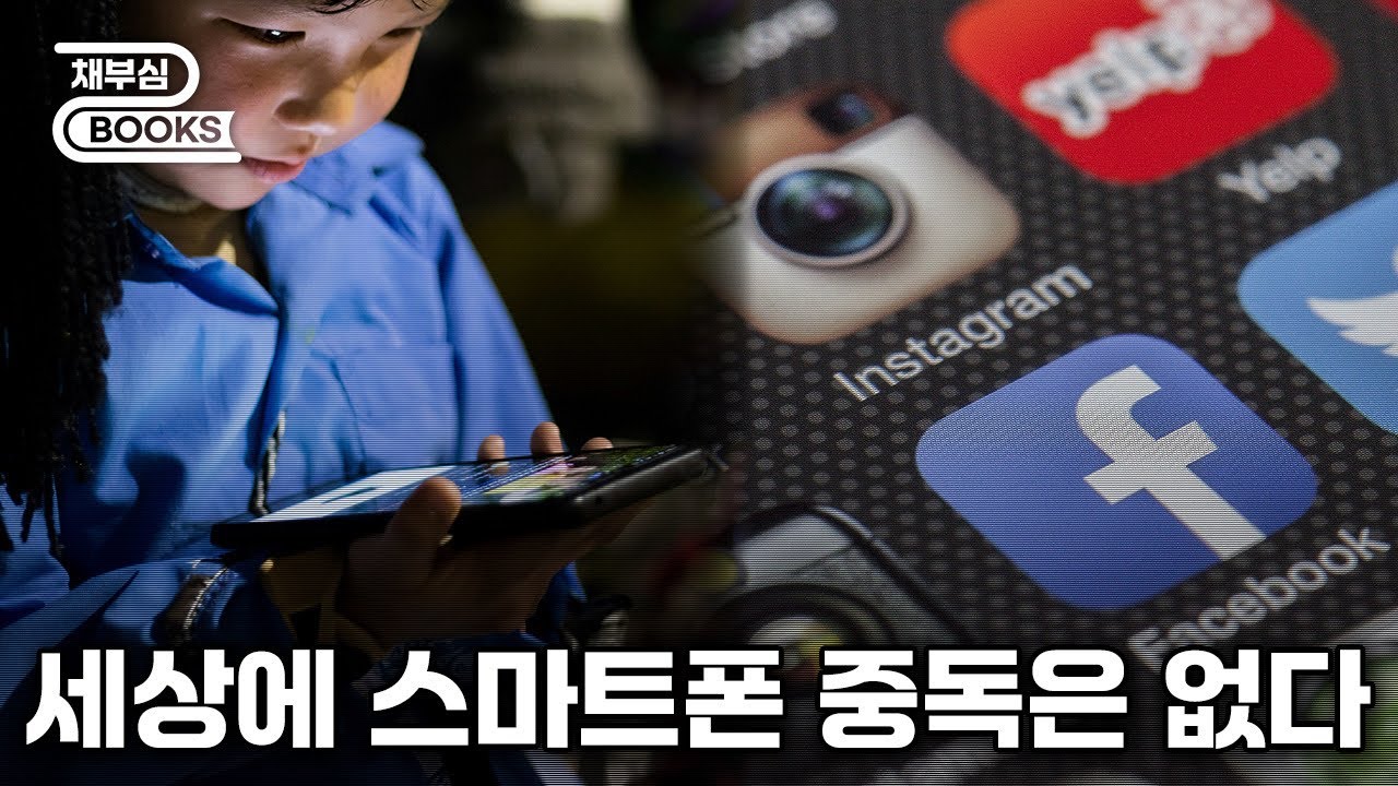 youtube-thumbnail