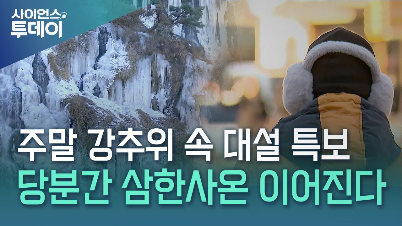youtube-thumbnail