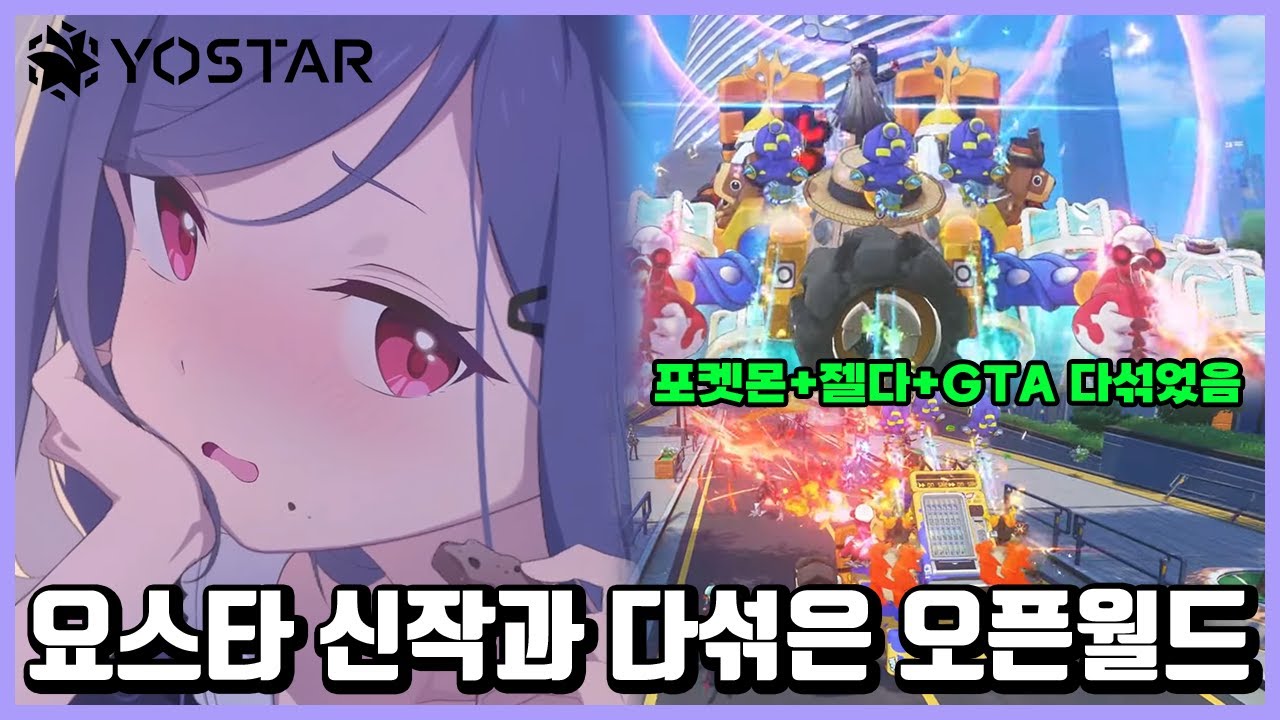 youtube-thumbnail