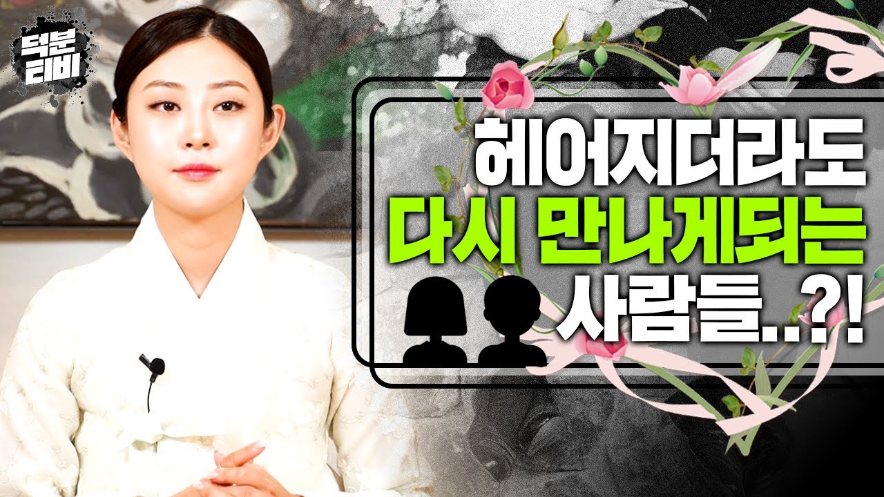 youtube-thumbnail