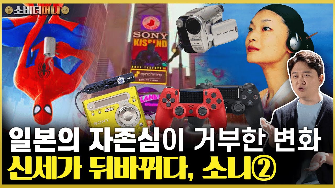 youtube-thumbnail