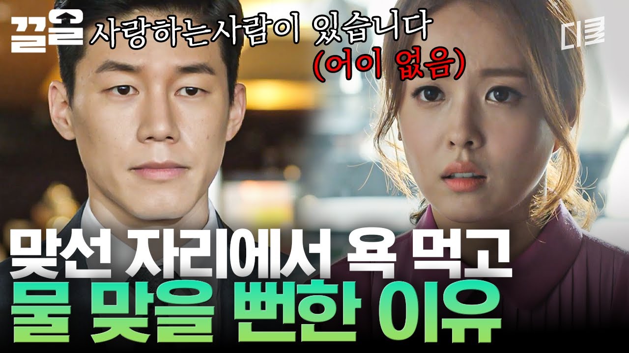 youtube-thumbnail