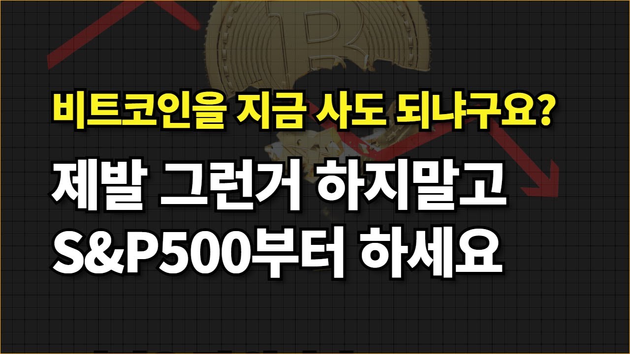 youtube-thumbnail