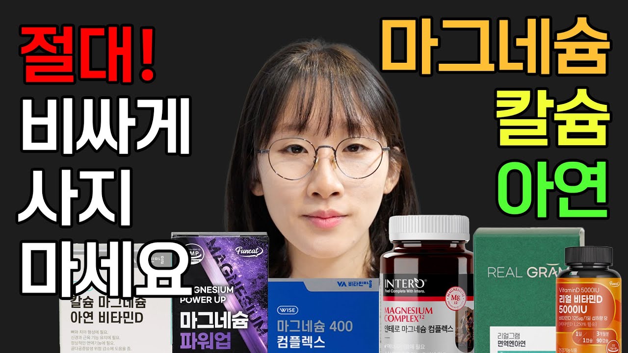 youtube-thumbnail