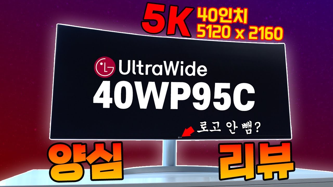 youtube-thumbnail