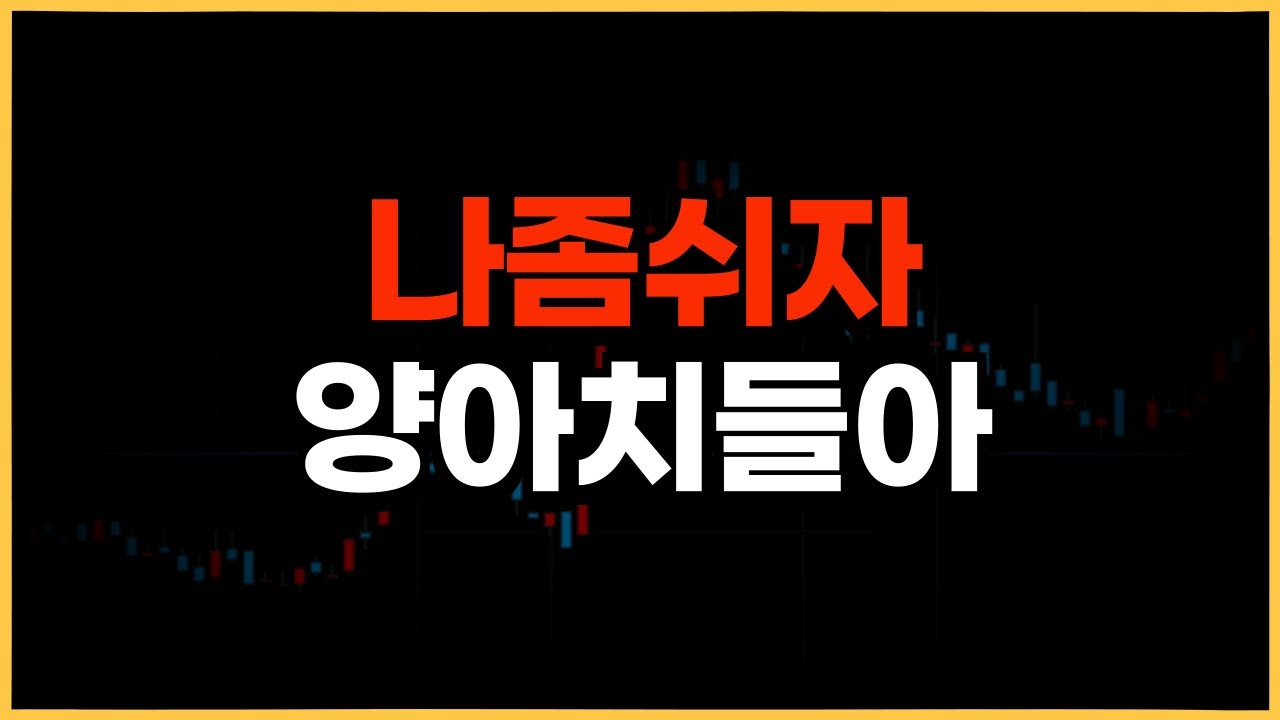youtube-thumbnail