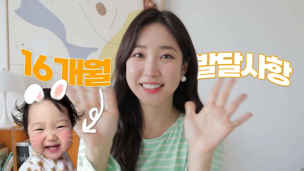 youtube-thumbnail