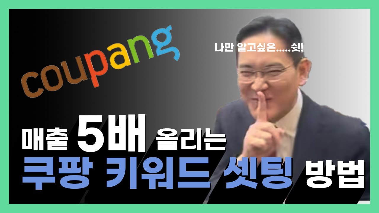 youtube-thumbnail