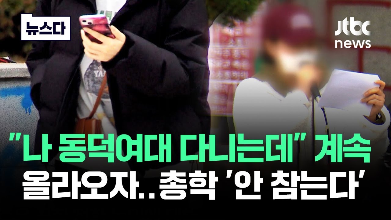 youtube-thumbnail