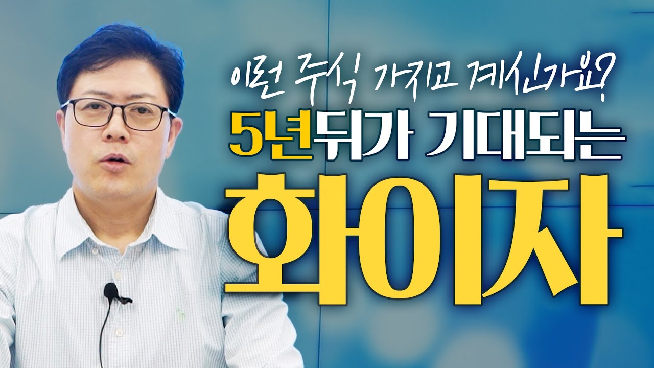 youtube-thumbnail