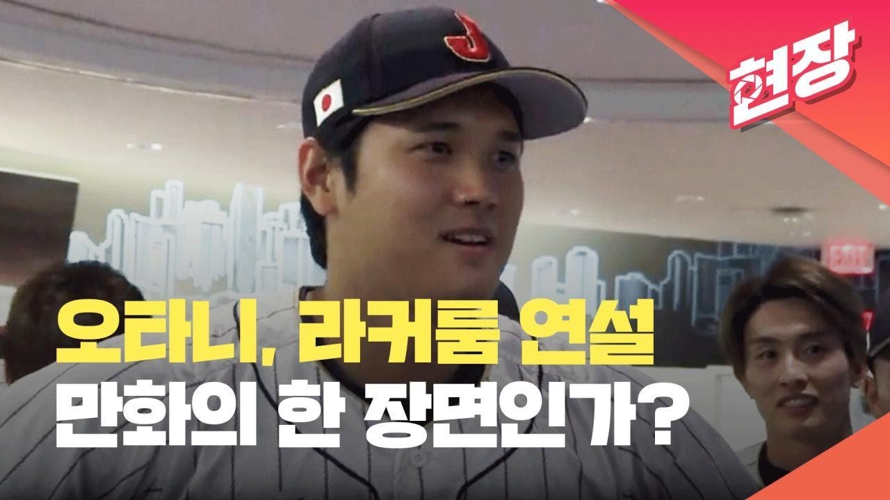 youtube-thumbnail