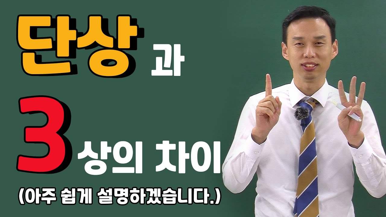 youtube-thumbnail