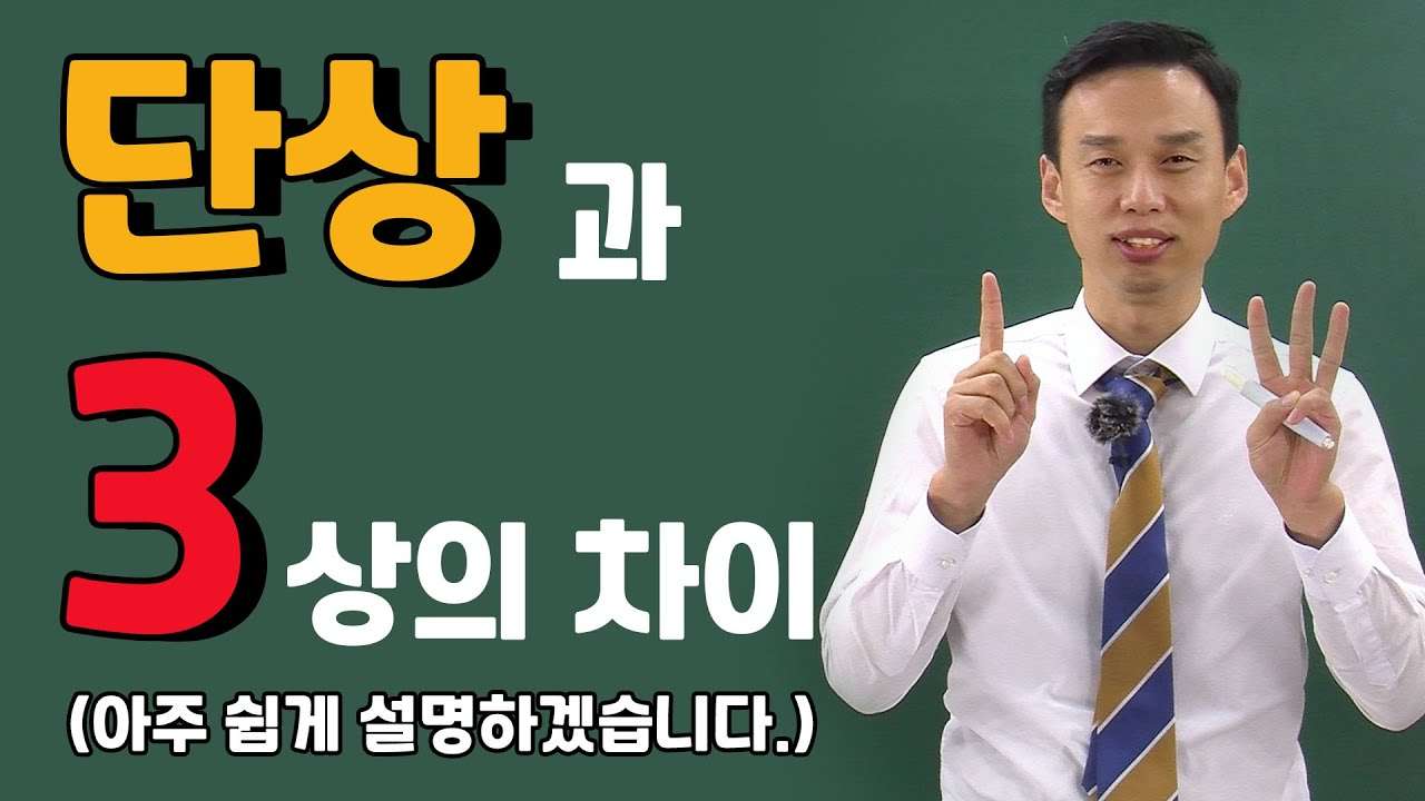 youtube-thumbnail