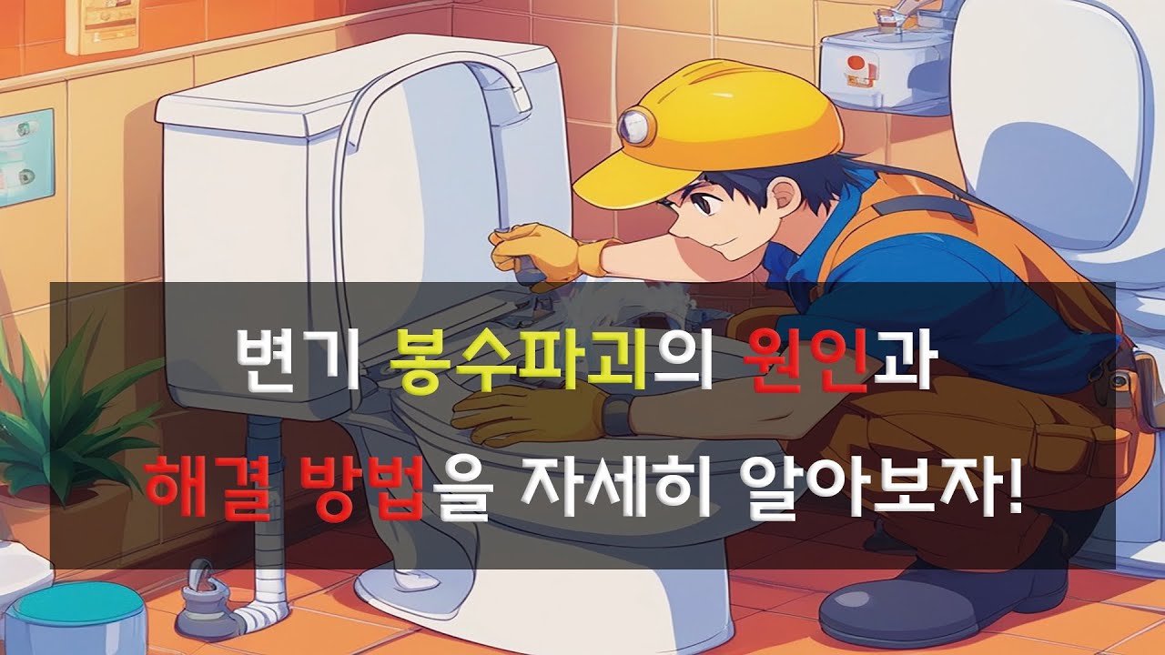 youtube-thumbnail