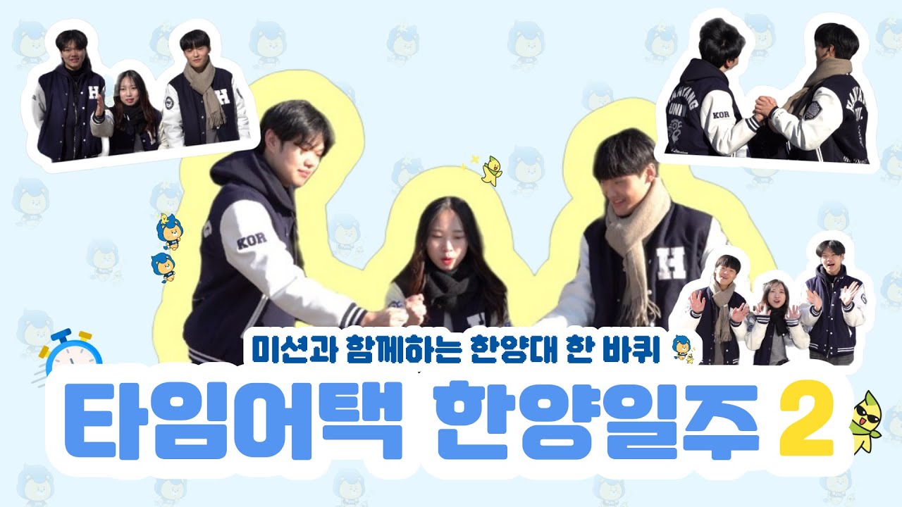 youtube-thumbnail