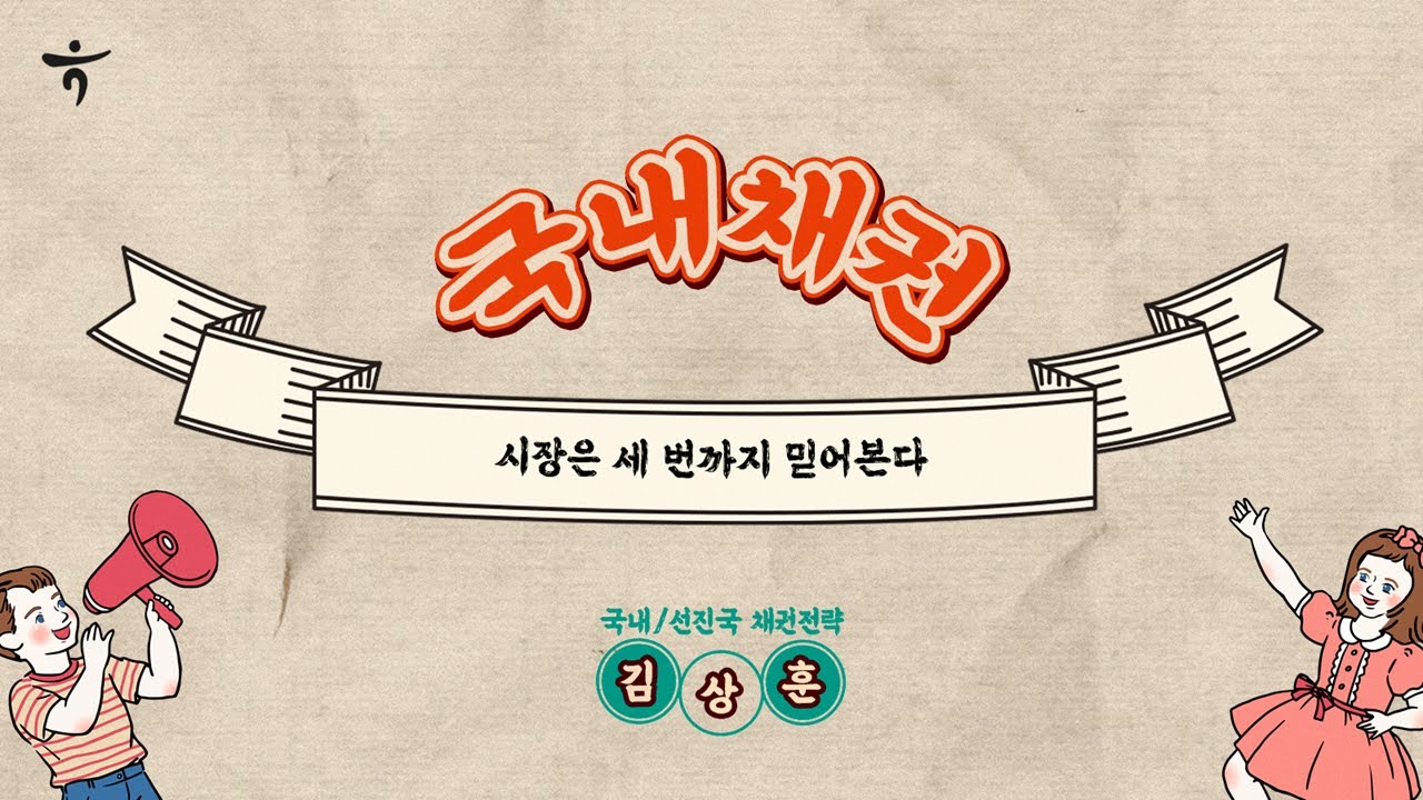 youtube-thumbnail