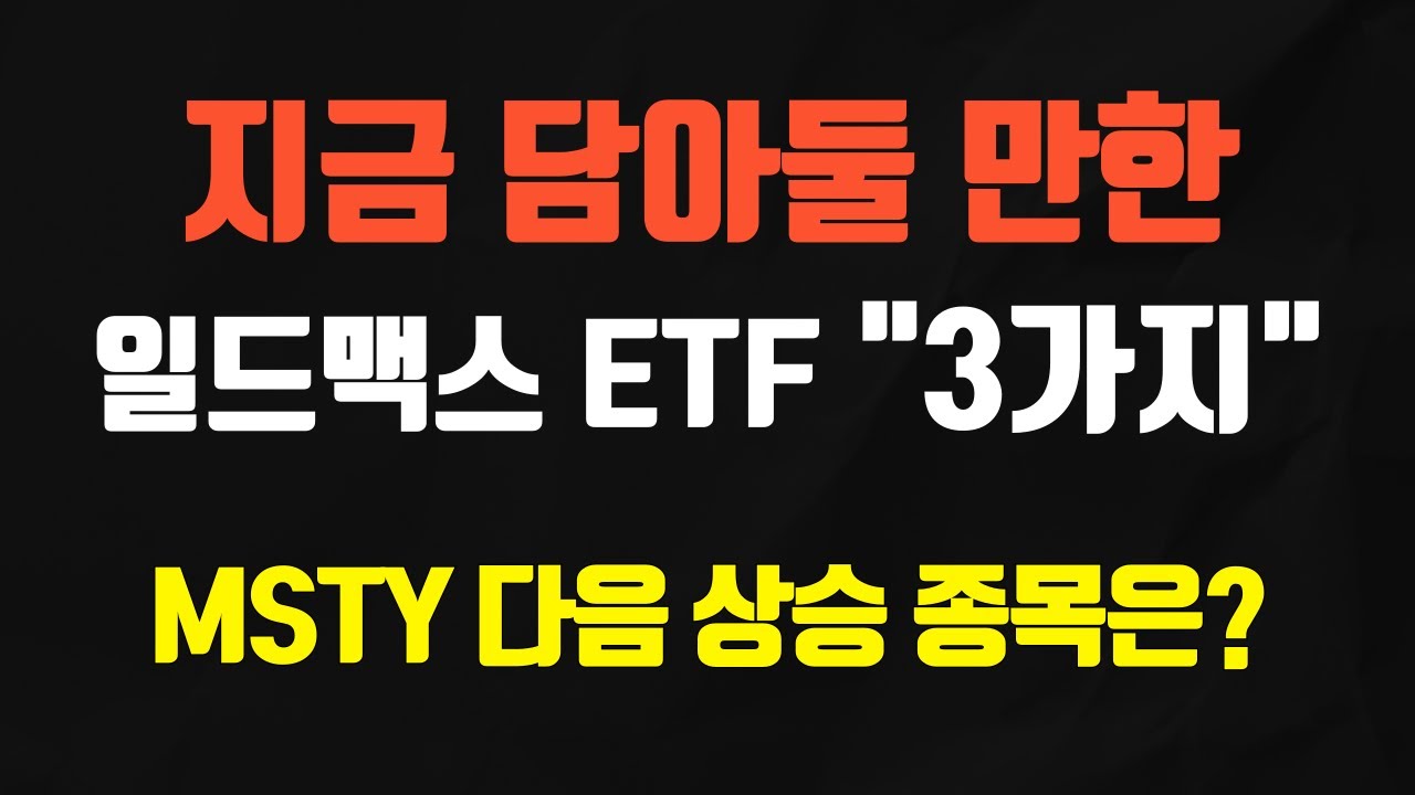 youtube-thumbnail