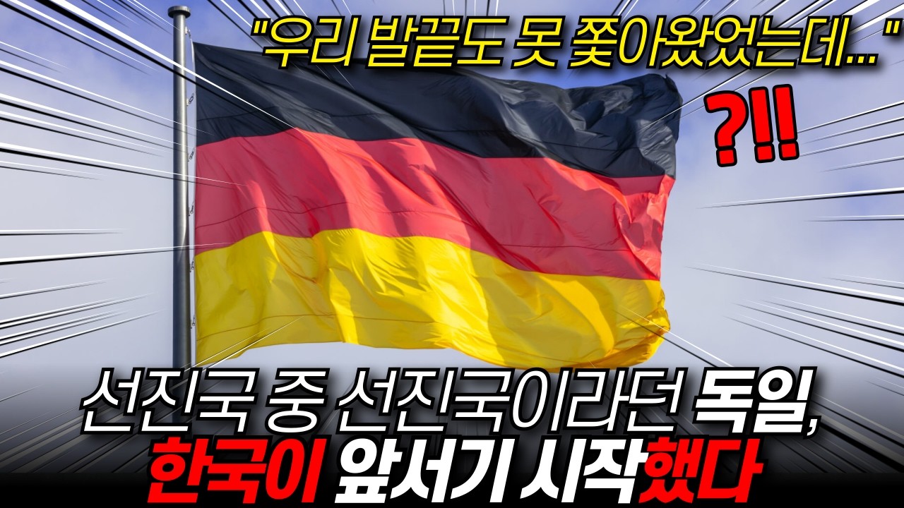 youtube-thumbnail