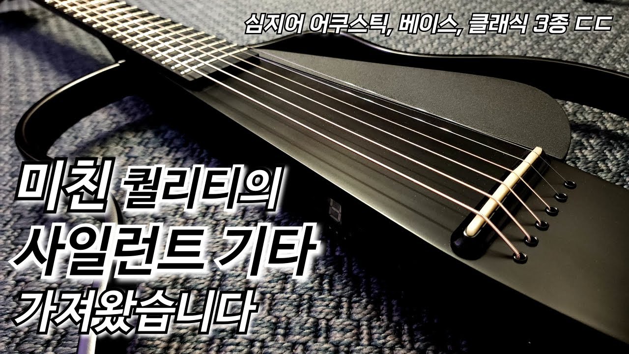 youtube-thumbnail