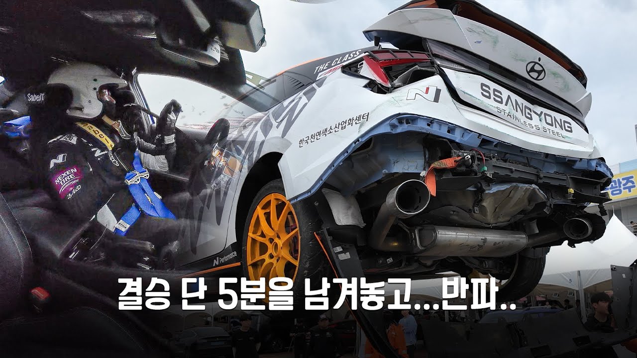 youtube-thumbnail