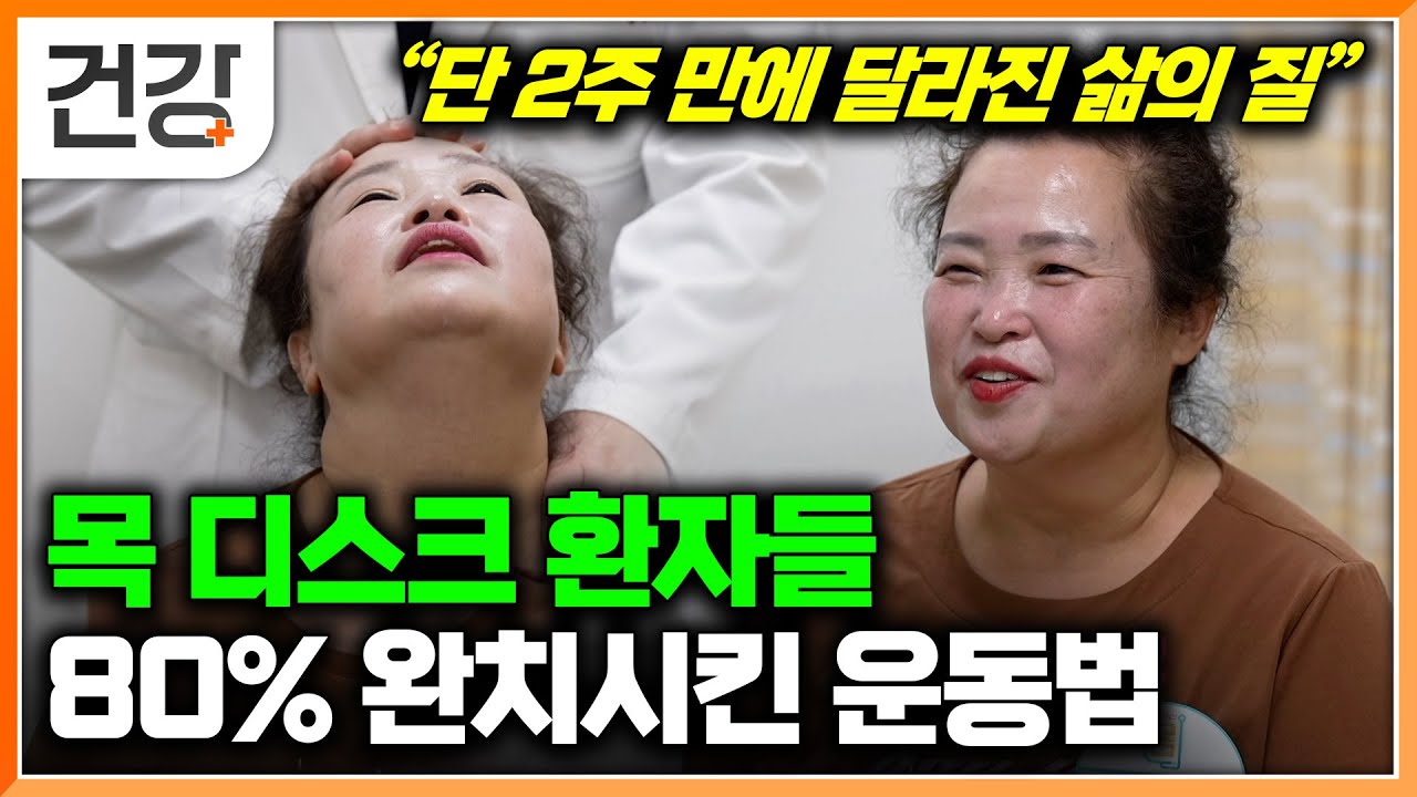 youtube-thumbnail