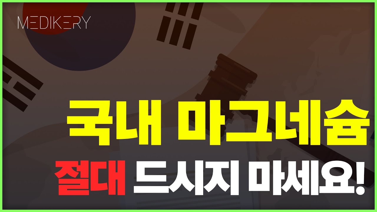 youtube-thumbnail