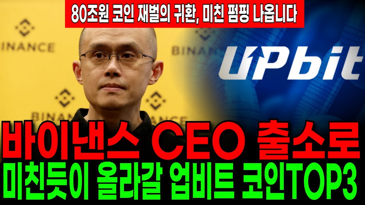 youtube-thumbnail
