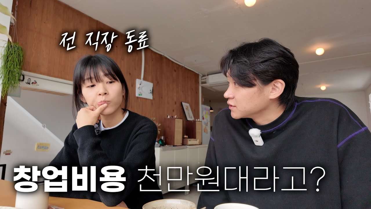 youtube-thumbnail