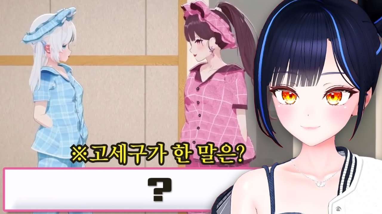 youtube-thumbnail