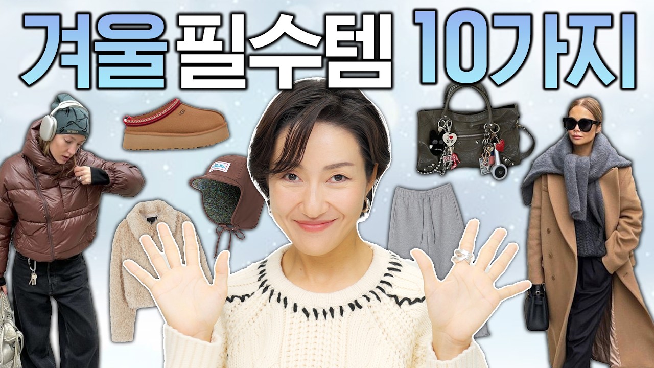 youtube-thumbnail
