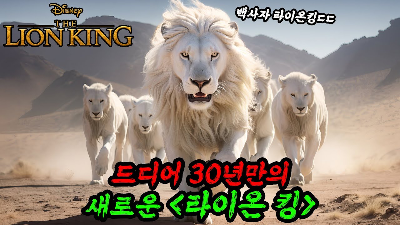 youtube-thumbnail