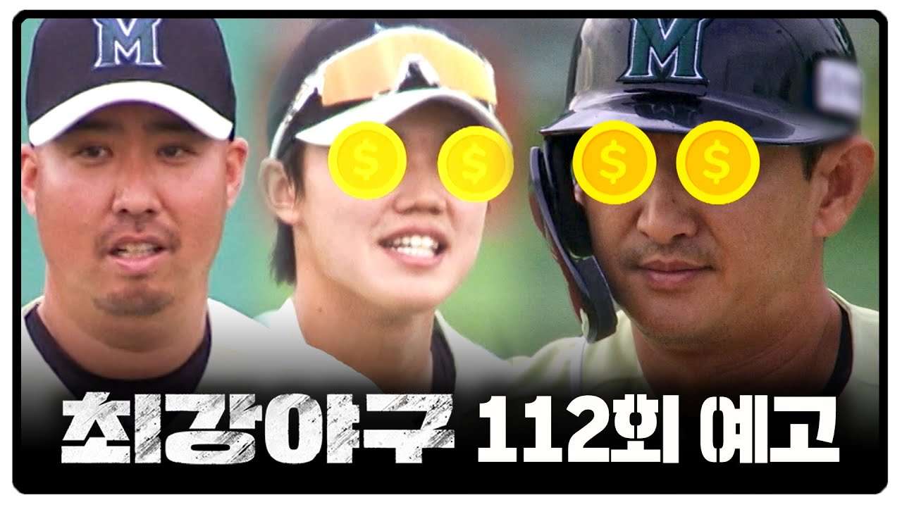 youtube-thumbnail