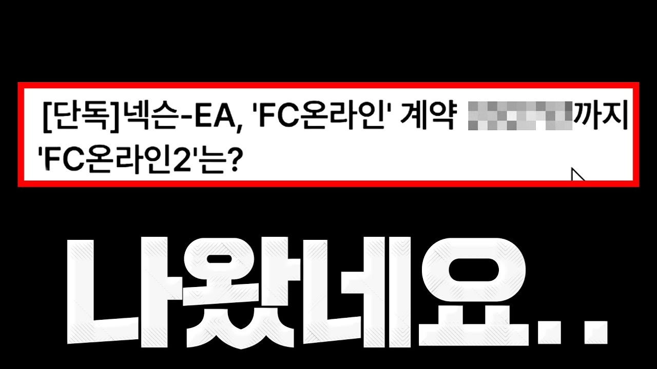 youtube-thumbnail