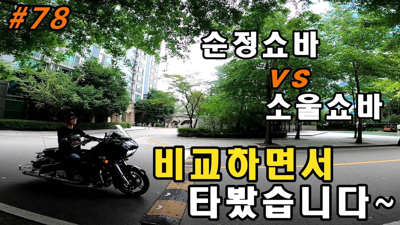 youtube-thumbnail
