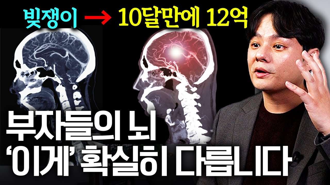 youtube-thumbnail