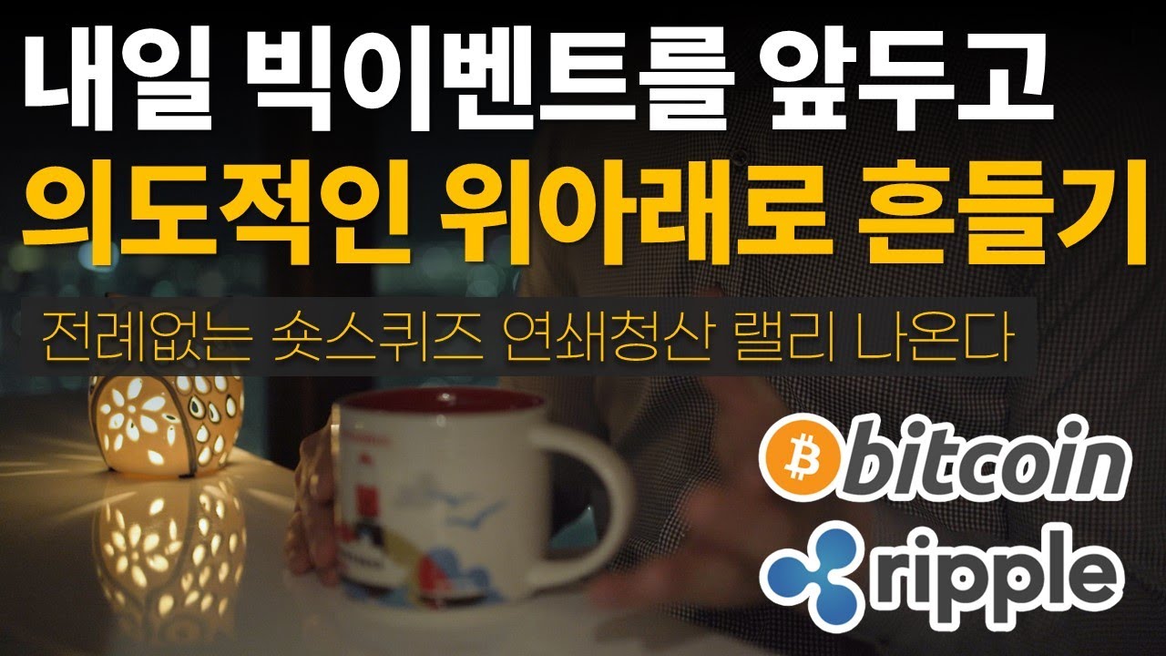 youtube-thumbnail