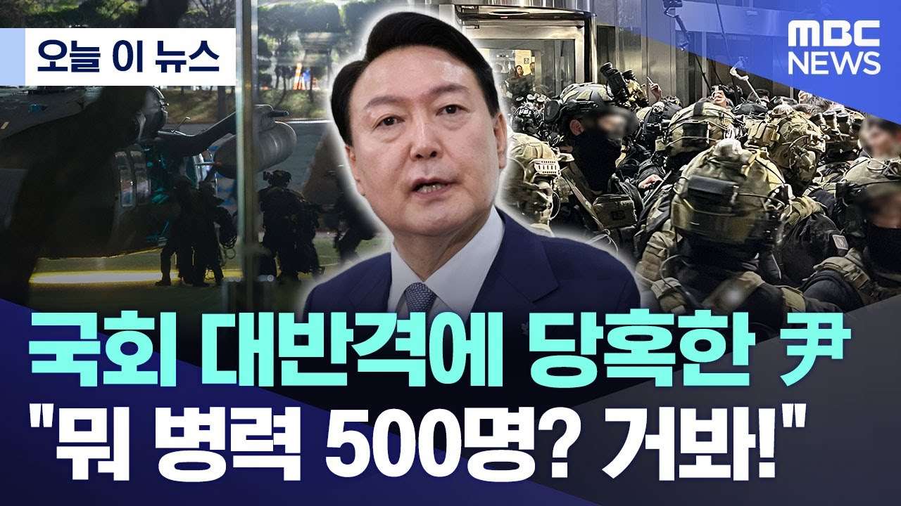 youtube-thumbnail