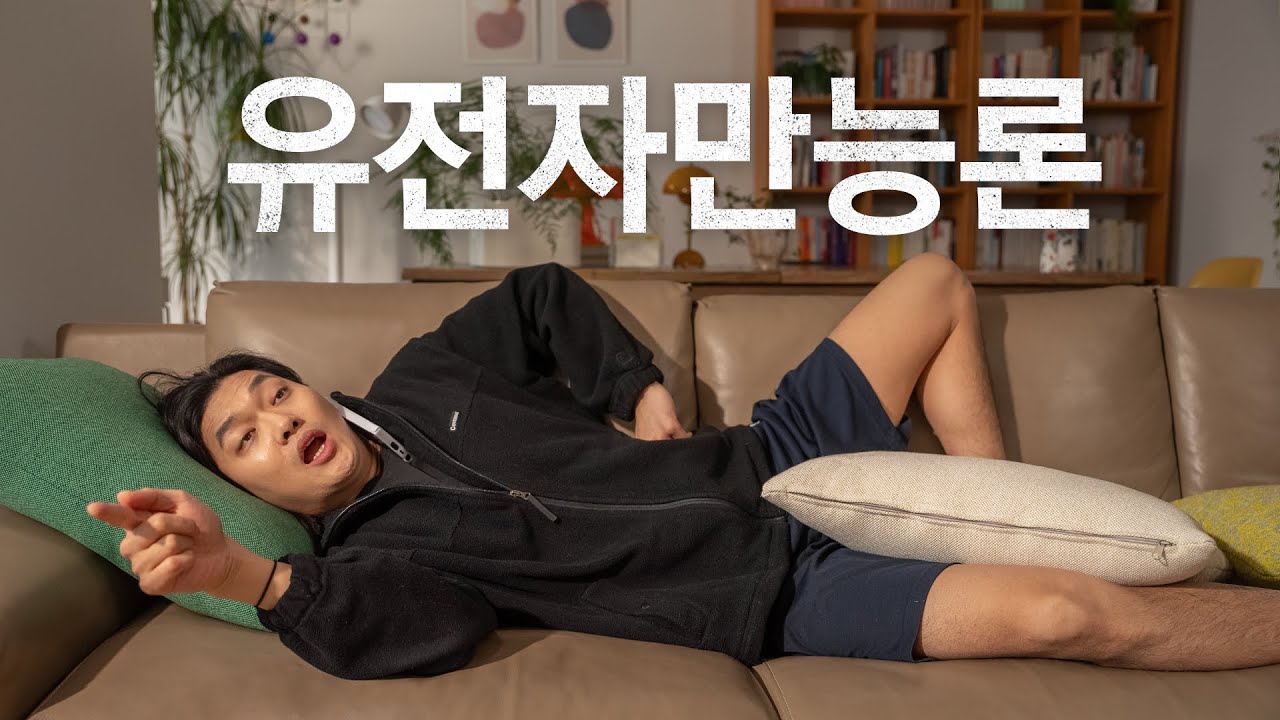youtube-thumbnail