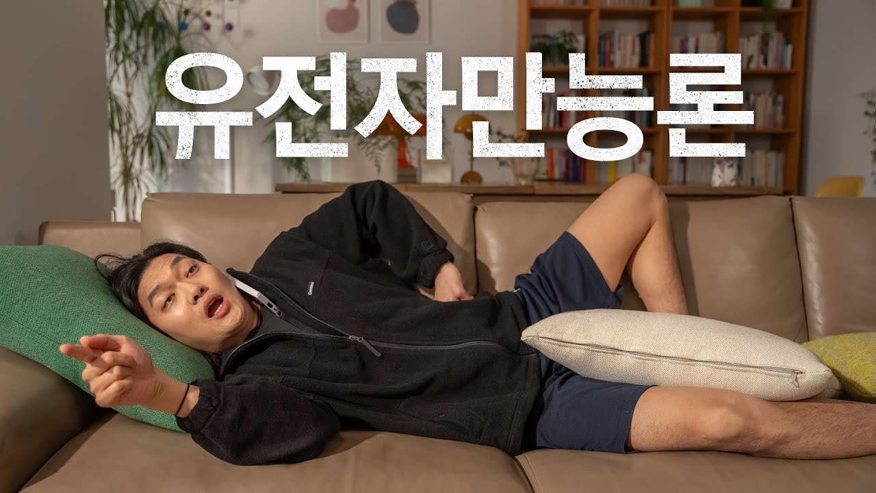 youtube-thumbnail