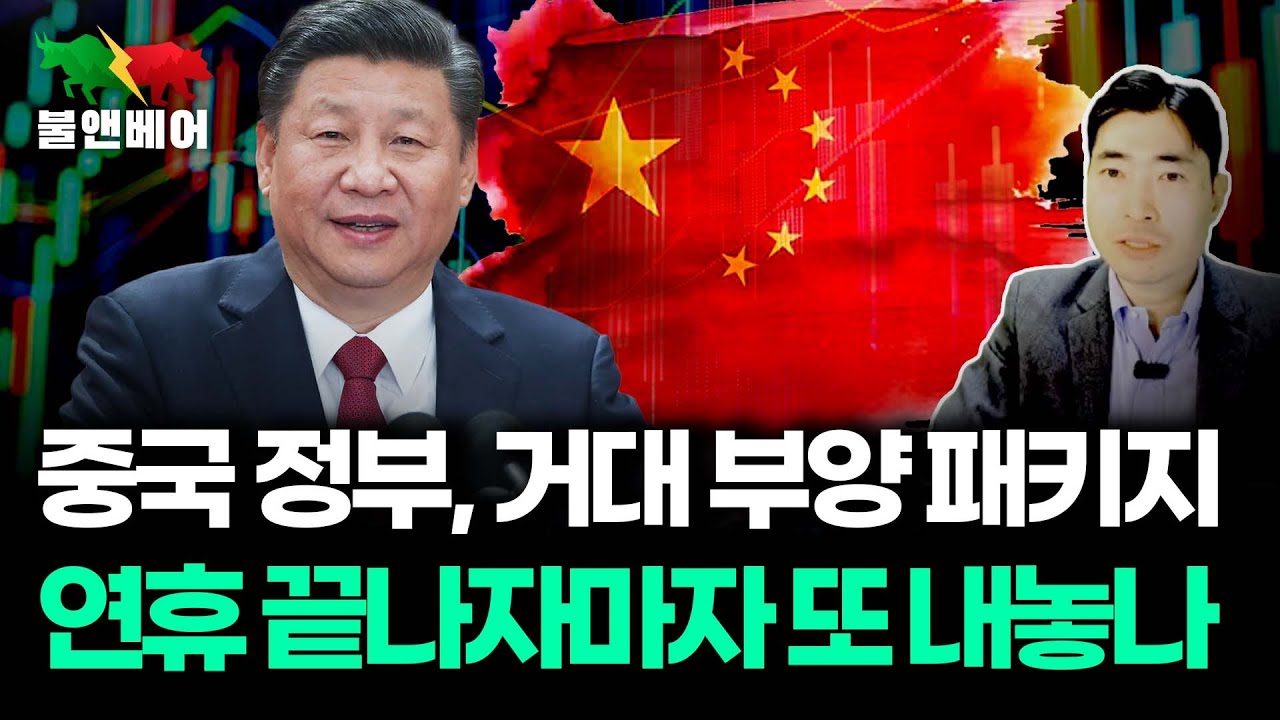 youtube-thumbnail