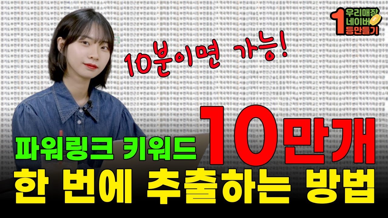youtube-thumbnail