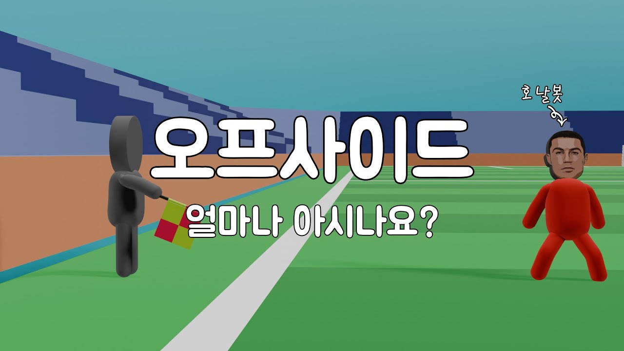 youtube-thumbnail