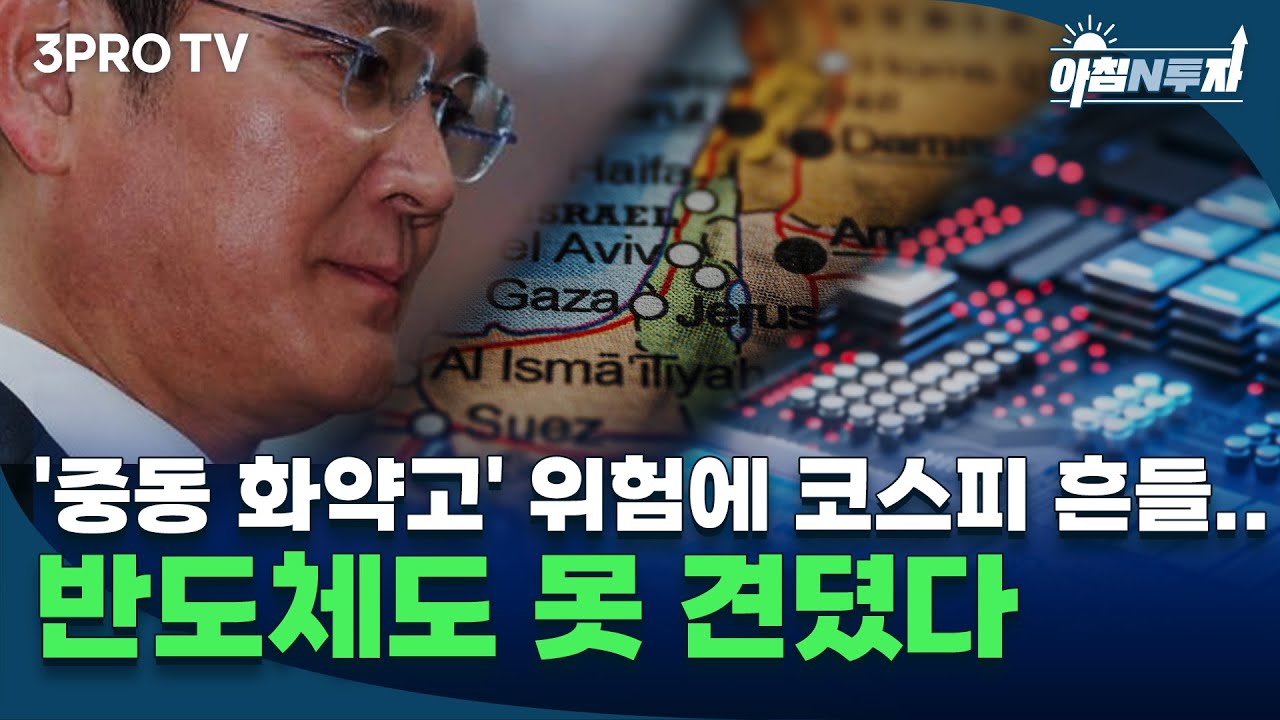 youtube-thumbnail