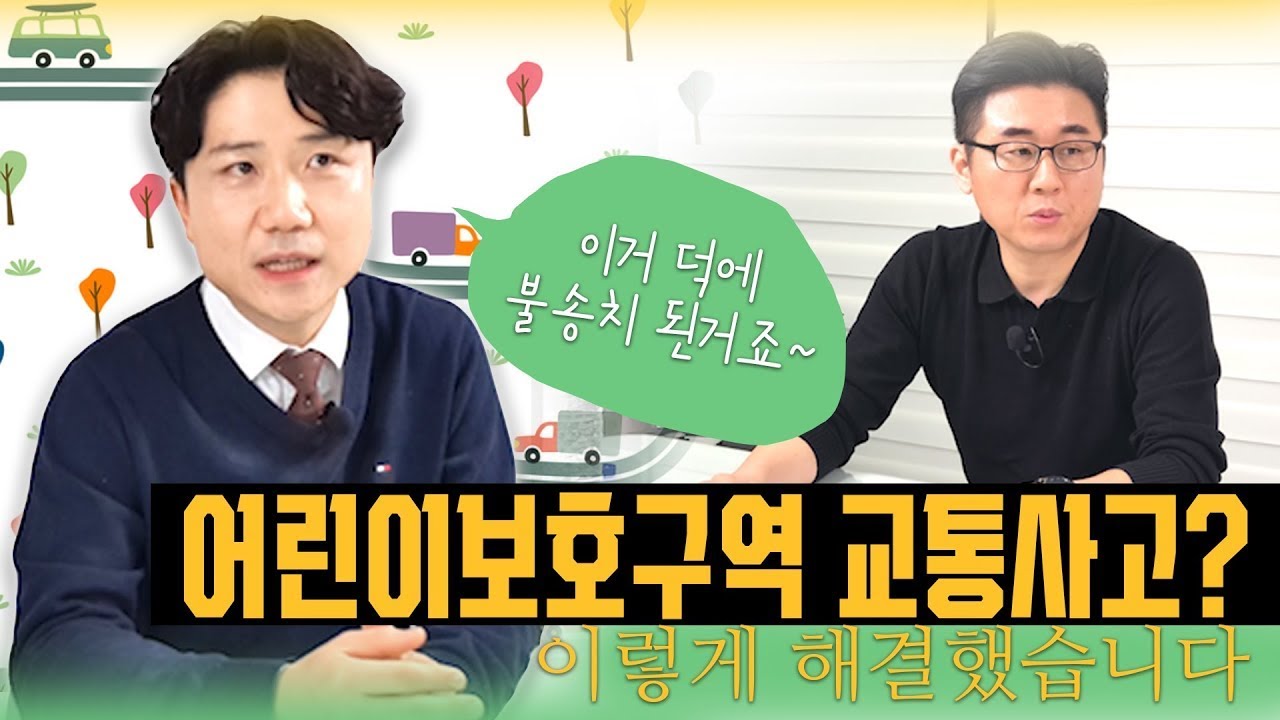 youtube-thumbnail