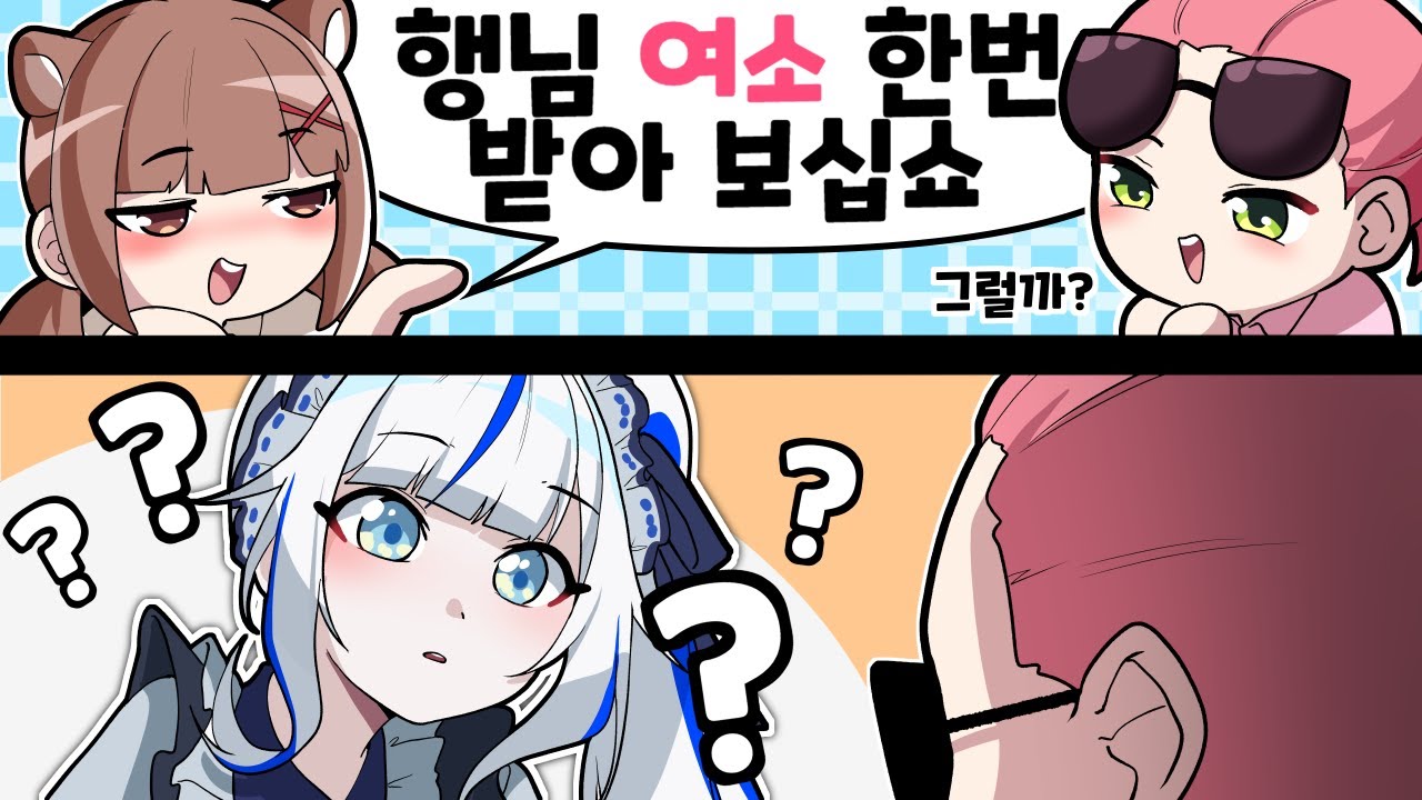 youtube-thumbnail