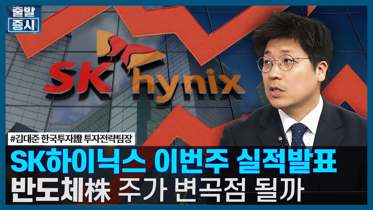 youtube-thumbnail